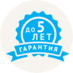 Быстро